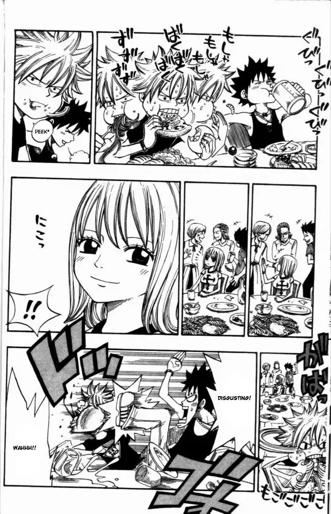 Rave Master Chapter 271 9